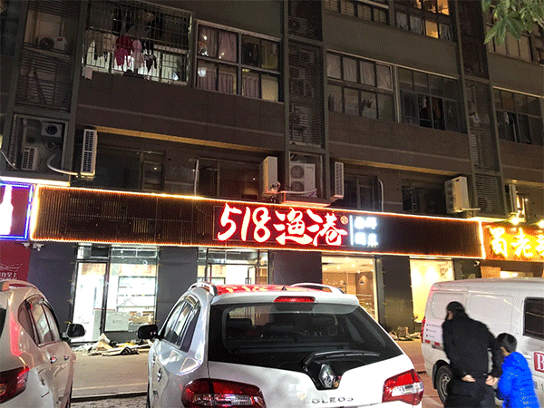 門頭招牌的幾個方面千萬不要忽視！